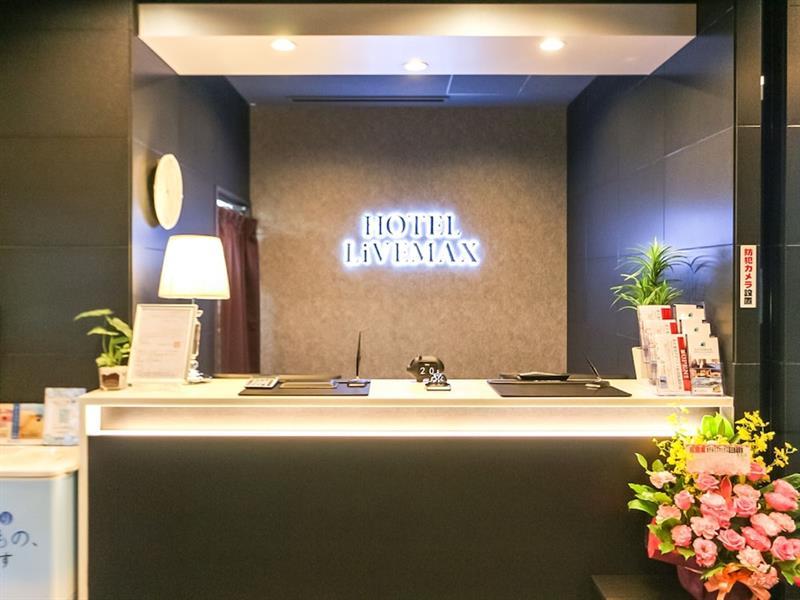 Hotel Livemax Takadanobaba Ekimae Prefektura Tokio Exteriér fotografie