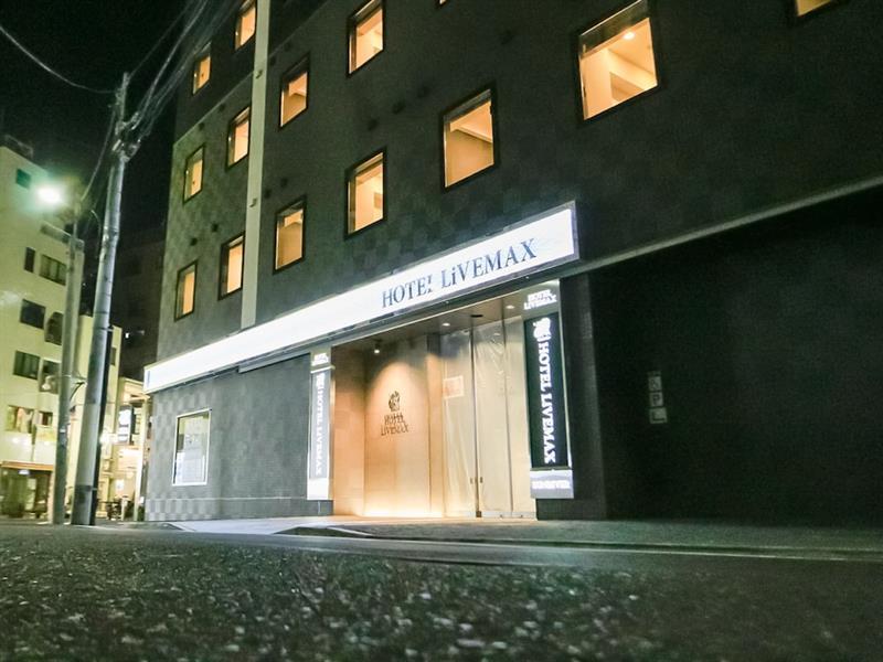 Hotel Livemax Takadanobaba Ekimae Prefektura Tokio Exteriér fotografie