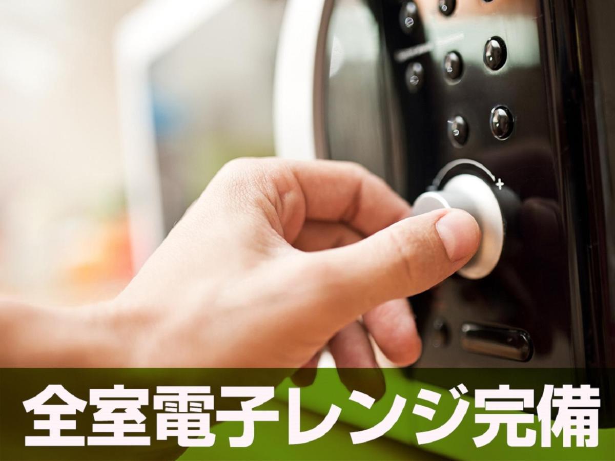 Hotel Livemax Takadanobaba Ekimae Prefektura Tokio Exteriér fotografie