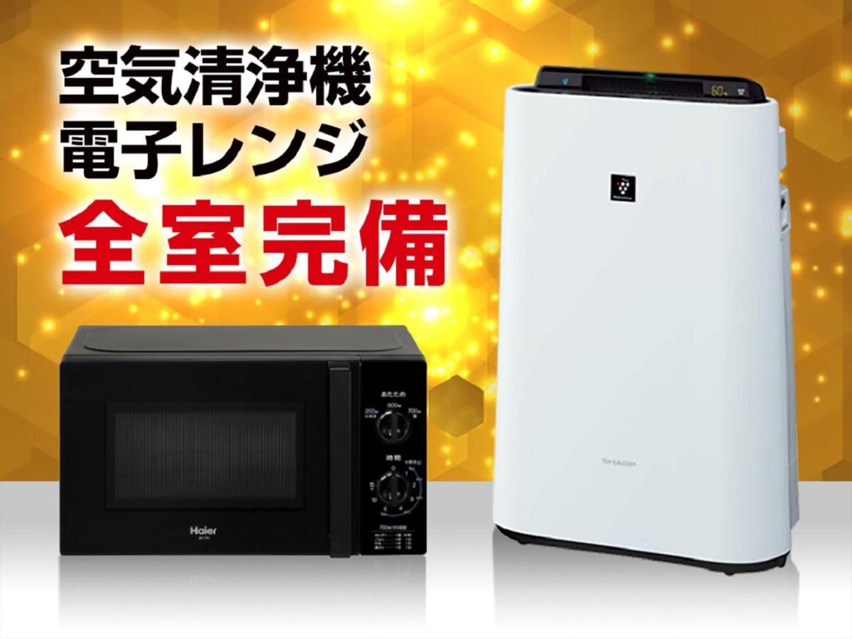 Hotel Livemax Takadanobaba Ekimae Prefektura Tokio Exteriér fotografie