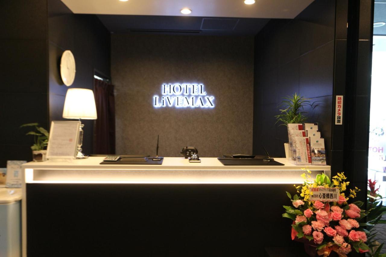 Hotel Livemax Takadanobaba Ekimae Prefektura Tokio Exteriér fotografie