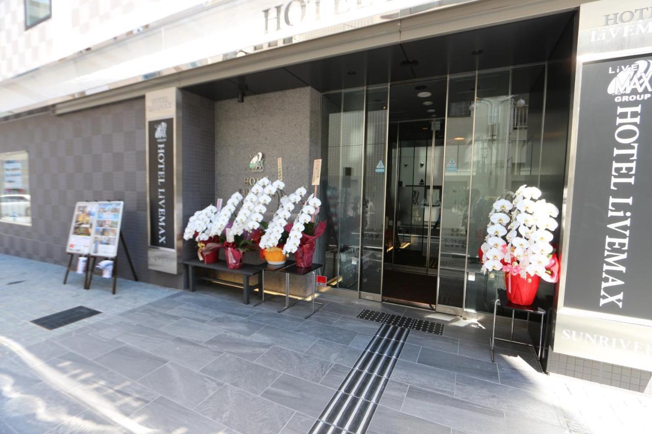 Hotel Livemax Takadanobaba Ekimae Prefektura Tokio Exteriér fotografie